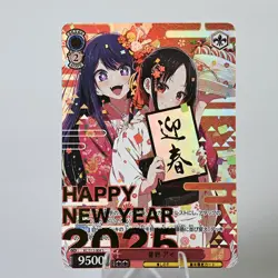 18×One Piece Dragon Ball YGO Doujin Card 2025 New year Series Custom DIY - Image 5