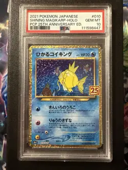 Pokemon Slab - Shining Magikarp Holo 010/025 PSA 10 - Japanese 25th Anniversary - Image 1
