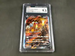 ENTEI V 213/172 POKEMON VSTAR UNIVERSE JAPANESE SPECIAL ART RARE CGC 9.5 - Image 1