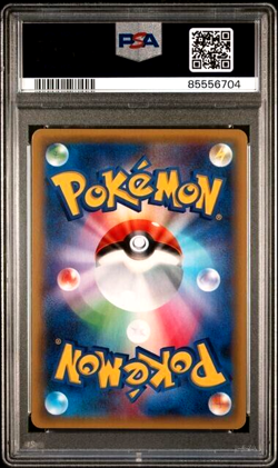 PSA 7 Auto Signed Sketched Mitsuhiro Arita 2015 MEWTWO EX Pokemon 65 1st Edition - Image 2