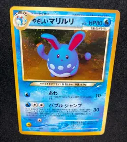 Light Azumarill No.164 Holo Neo Destiny Japanese Pokemon TCG From Japan - Image 2