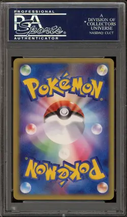 Pokemon Rocket's Snorlax ex Rocket Gang Strikes Back 1st Ed JPN Holo #062 PSA 10 - Image 2