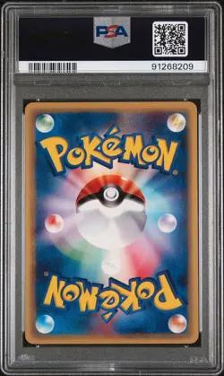 PSA 10 Pokemon 2001 Japanese Expedition 1st Edition Warp Point Trainer #064 - Image 2