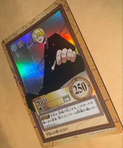 Excellent Condition Rare One Piece Carddass Hyper Battle Holo Sanji C81 from - Image 1