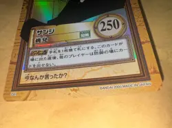 Excellent Condition Rare One Piece Carddass Hyper Battle Holo Sanji C81 from - Image 3