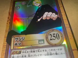 Excellent Condition Rare One Piece Carddass Hyper Battle Holo Sanji C81 from - Image 4