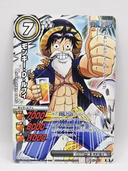 One Piece Miracle Battle Carddass Bandai Monkey D. Luffy Promo - Image 1