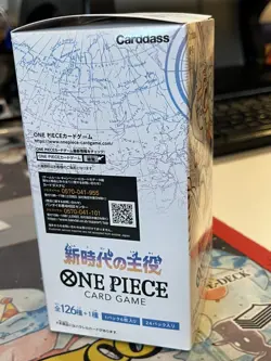 ONE PIECE TCG OP5 Booster Box AWAKENING OF THE NEW ERA OP-05 OP05 - JAPANESE Jap - Image 3