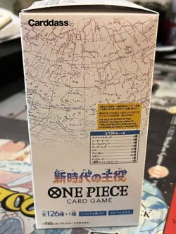 ONE PIECE TCG OP5 Booster Box AWAKENING OF THE NEW ERA OP-05 OP05 - JAPANESE Jap - Image 4
