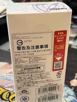 ONE PIECE TCG OP5 Booster Box AWAKENING OF THE NEW ERA OP-05 OP05 - JAPANESE Jap - Image 5