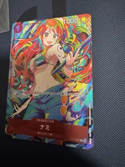 S3127 Nami ST01-007 C Holo The Best Storage Box Set Promo Japanese One Piece N14 - Image 3