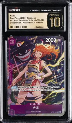 2025 ONE PIECE JPN #OP09-070 NAMI CGC 10 PERFECT - Image 1