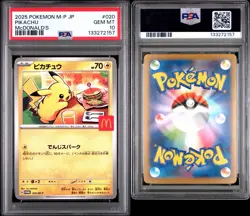 Pikachu - 020/M-P 020/M-P M-P Promotional Cards Regular (Japanese) PSA 10 - Image 3