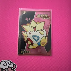 Elf Baby Eif Baby Pokemon Card - Togepi SR 016 - Image 1