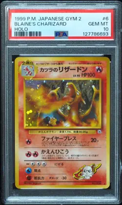 Blaine's Charizard #6 PSA 10 Gym 2 Japanese Pokemon Card, New Cert - Image 1