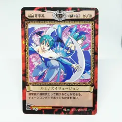 154 Lilith Luminous Illusion Vampire Action Trading Card Game CAPCOM JAPAN - Image 1