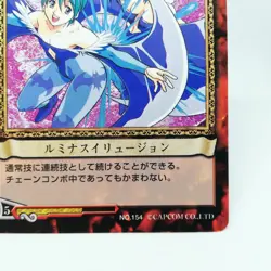 154 Lilith Luminous Illusion Vampire Action Trading Card Game CAPCOM JAPAN - Image 5