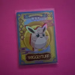 Pokemon Pocket Eif Baby Chinese Claw Machine Card GR Wigglytuff - Image 1