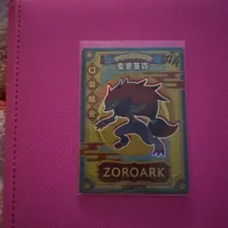 Pokemon Pocket Eif Baby Claw Machine Card Zoroark GR - Image 1