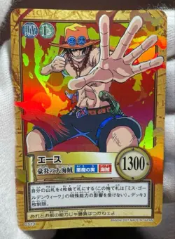 One Piece Trading Card Game Carddass Ace One Owner Collection Popular Rare - Image 1