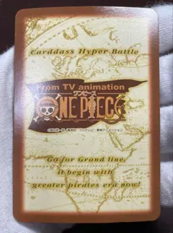 One Piece Trading Card Game Carddass Ace One Owner Collection Popular Rare - Image 2