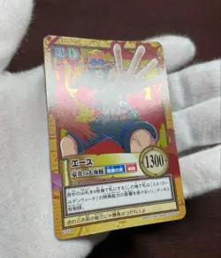 One Piece Trading Card Game Carddass Ace One Owner Collection Popular Rare - Image 5