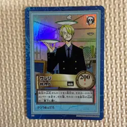 Rare One Piece Card Initial/Sanji Carddass Hyper Battle - Image 1