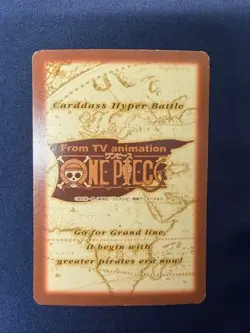 Rare One Piece Card Initial/Luffy Carddass Hyper Battle Man's Departure - Image 2