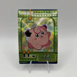 Clefairy KDJL-QR-017 Eif Baby Chinese Pokemon Card - Image 1