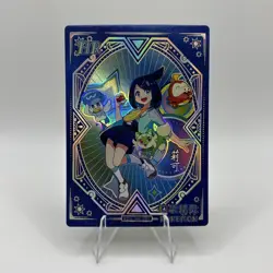 LIKO Pokemon Chinese Pocket Eif Baby Card Trainer KDJL-HR-001 Fuecoco Quaxly - Image 1