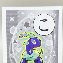 Terapagos Pokemon Japanese Playing Cards Game Karuta Nintendo Japan Rare TCG - Image 3