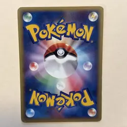 Pokemon - Oakley’s Ariados - 001/018 - Theatre VS Promo - Japanese - MINT - Image 2