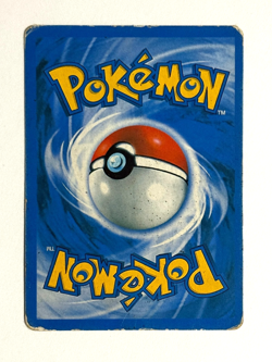 Pokemon TCG Dragonite - (Cosmos Holo) 083/116 Blister Exclusives SUPER HP - Image 2