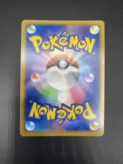 Lapras 018/060 Holo Japanese Base Set Collection Y XY1 1st Edition Pokemon LP - Image 2