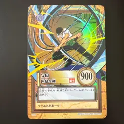 Initial 1999 One Piece Carddass Hyper C114 Zoro Fierce Sword - Image 1