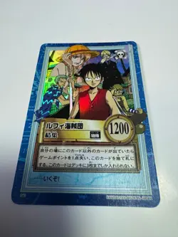Out of print "Beautiful Rare" One Piece Carddass Hyper Battle S40 - Image 1