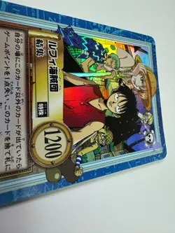 Out of print "Beautiful Rare" One Piece Carddass Hyper Battle S40 - Image 2