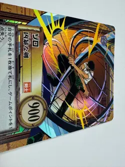 Out of print "Rare Item" One Piece Carddass Hyper Battle C114 - Image 2