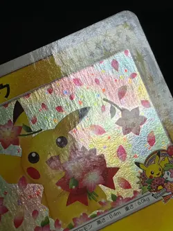 Pikachu 224/SM-P PROMO Pokemon card Japanese NINTENDO VERY RARE - Image 5