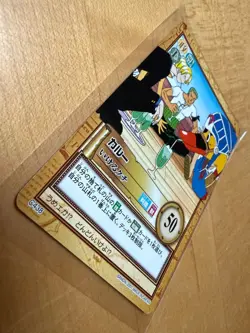 Karoo Carddass Hyper Battle CHB Vintage Japanese Card C438 ONE PIECE Straw Hats - Image 2