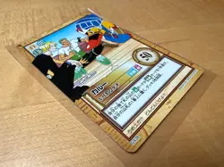 Karoo Carddass Hyper Battle CHB Vintage Japanese Card C438 ONE PIECE Straw Hats - Image 3