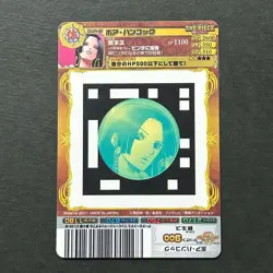 S4043 Very Rare Boa Hancock AR C Carddass Card Japanese One Piece J3 - Image 2