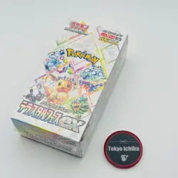 Pokemon Card Terastal Festival ex Booster Box High Class pack From Japan (sv8a) - Image 1