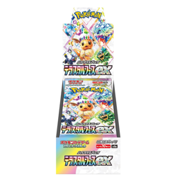 Pokemon Card Terastal Festival ex Booster Box High Class pack From Japan (sv8a) - Image 2
