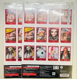 One Piece Premium Card Collection Film Red - Image 2