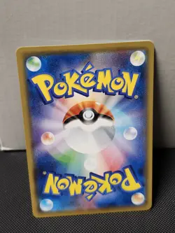 Bulbasaur 002/024 Reverse NM Great Detective Pikachu Japanese Pokemon Card TCG - Image 2