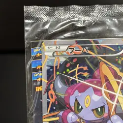 Sealed Pokemon Cards Hoopa PROMO 155/XY-P Pikachu Japanese Limited TCG - Image 3