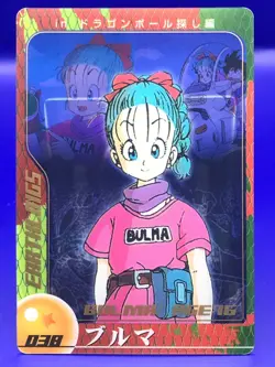 Bulma Dragon Ball Z Super Collection Card Morinaga Japanese F/S No.038 - Image 2