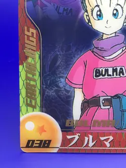 Bulma Dragon Ball Z Super Collection Card Morinaga Japanese F/S No.038 - Image 4