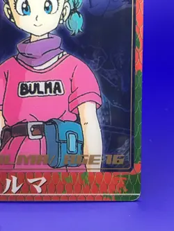 Bulma Dragon Ball Z Super Collection Card Morinaga Japanese F/S No.038 - Image 5